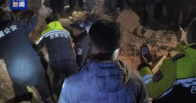 Magnitude 7.0 earthquake hits Tibet in western China; at least 16 killed