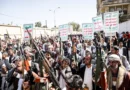 US Embassy Warns Americans to Reconsider Travel to Saudi Arabia Amid Houthi Strikes