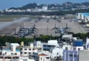 US Marine Arrested on Suspicion of Murdering, Robbing Japanese Woman