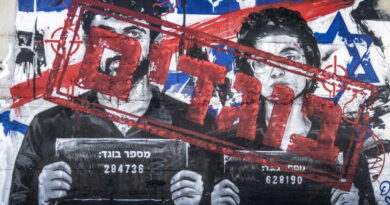 A Gaza war documentary sparks outrage in Israel : State of the World from NPR
