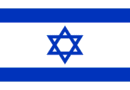 Israel dismisses UN-backed probe’s allegations of genocide as ‘propaganda’