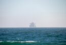 Ship on fire off coast of Iraq: maritime agency